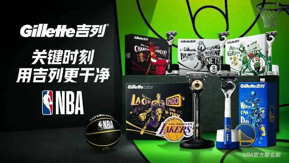 如何借助智能健康工具提高篮球技能和表现_0